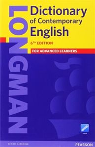 家具 The dictionary of  A Dictionary of the English Language:,JOHNSON, Samuel.,1755