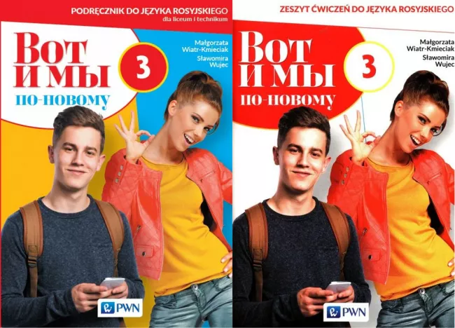 Bookland | Księgarnia internetowa
